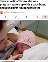 【海外発！Breaking News】お腹の膨らみに気付いた19歳女性、その45分後に出産（スコットランド）