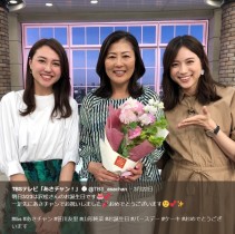 【エンタがビタミン♪】福山雅治ファン歴25年の沢松奈生子　本人から「抱きに来ました！」と言われ腰砕けに