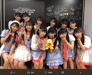 【エンタがビタミン♪】＝LOVEの新曲『いらないツインテール』振付担当の竹中夏海　「イコラブ沼」にハマる