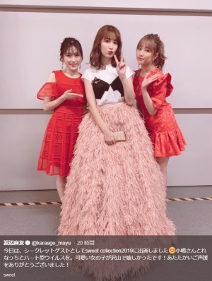 【エンタがビタミン♪】渡辺麻友×小嶋陽菜×加藤玲奈　AKB48ファミリー共演にファン「1ミリも乱れのないアイドルパフォーマンス」