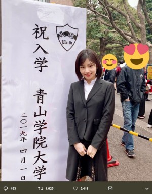 【エンタがビタミン♪】SKE48後藤楽々、青山学院大学入学式に出席　惣田紗莉渚と学食に行く約束も