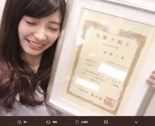 【エンタがビタミン♪】AKB48武藤十夢“気象予報士”合格、努力する姿を妹が回想　「こんなところも勉強部屋に」