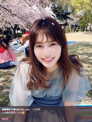 【エンタがビタミン♪】元SKE48後藤理沙子“お花見”ショットに　dela川崎成美「可愛すぎて時が止まった」