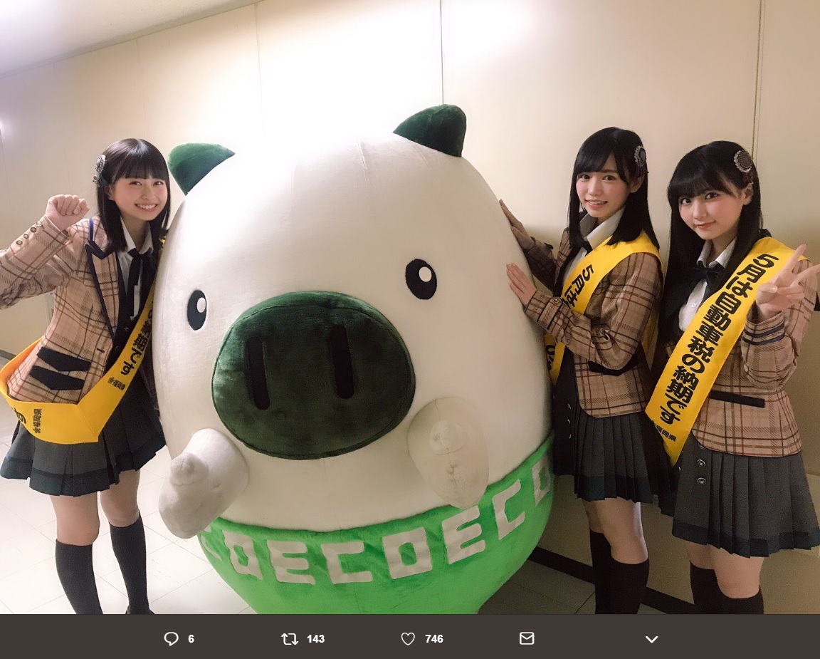 松岡はな、エコトン、運上弘菜、田中美久（画像は『HKT48　2019年5月8日付Twitter「本日、福岡県自動車税の納期内納付促進キャンペーンキャラクターとして福岡県庁へ表敬訪問させて頂きました。」』のスクリーンショット）