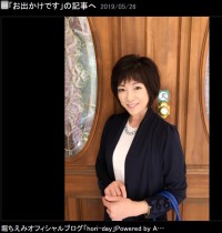 【エンタがビタミン♪】堀ちえみ“3か月ぶりの化粧”に驚きの声　「最近の写真すっぴんだったんですね！」