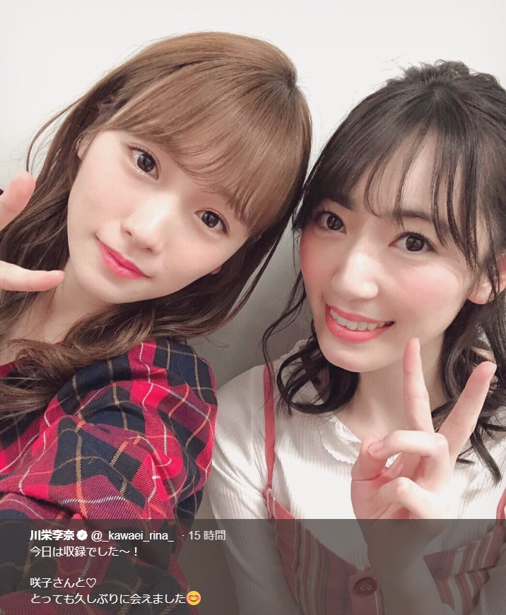 川栄李奈と松井咲子（画像は『川栄李奈　2019年5月5日付Twitter「今日は収録でした～！」』のスクリーンショット）