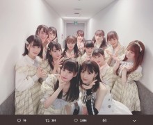 【エンタがビタミン♪】綾野ましろ×イコラブ　フェスの記念写真にファン「全然違和感ない」