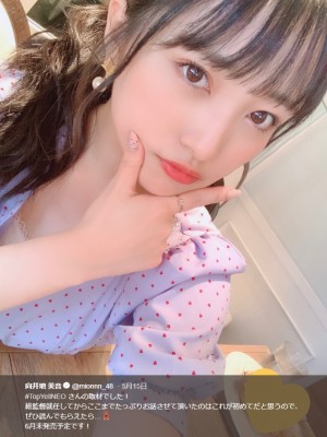 【エンタがビタミン♪】AKB48グループ総監督・向井地美音“新たな仕組み”を発表　ファン「いい時代に戻った感じ」