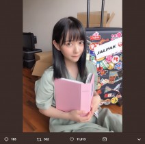 【エンタがビタミン♪】佐藤ノアが娘役　“父の日”キャンペーン動画に感動の声「うるうるしてしまった…」