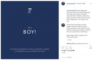 【イタすぎるセレブ達】ヘンリー王子＆メーガン妃のInstagram、第1子誕生でフォロワー630万人超に　セレブからも祝福メッセージ続々