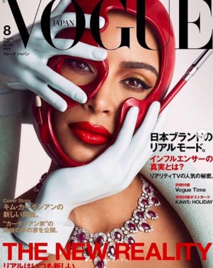 【イタすぎるセレブ達】キム・カーダシアン、日本版『VOGUE』表紙に登場　海外の反応は？