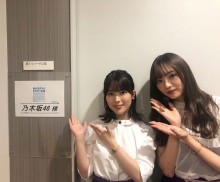 【エンタがビタミン♪】乃木坂46『Mステ』で新曲『Sing Out！』披露　“リョーチン”齋藤亮太が感慨「本当にありがとうございます！」