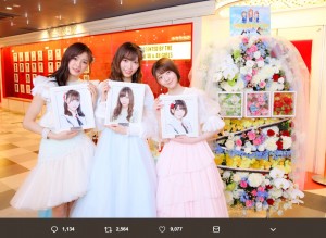 【エンタがビタミン♪】NGT48問題　地元新潟では徹底追及の様相「再スタート簡単ではない」