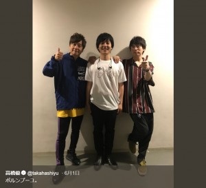 【エンタがビタミン♪】ポルノ岡野昭仁×flumpool山村隆太×高橋優　“ポルンプーユ”に「チームAmuseの愛いっぱい」