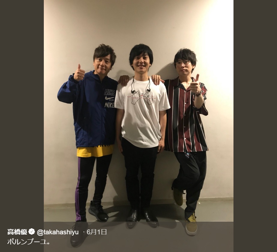 岡野昭仁、山村隆太、高橋優（画像は『高橋優　2019年6月2日付Twitter「ポルンプーユ。」』のスクリーンショット）