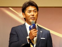 【エンタがビタミン♪】侍ジャパン稲葉篤紀監督、『プレミア12』で「東京五輪に弾みをつけていきたい」