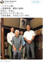 【エンタがビタミン♪】菅原小春『いだてん』人見絹枝役の熱演に反響　「天国の人見さんも感動してると思います」