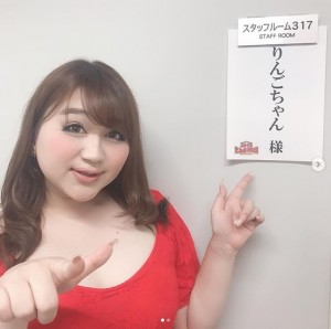 【エンタがビタミン♪】武田鉄矢のものまねでブレイク　りんごちゃんの勢い止まらず『さんま御殿』出演へ