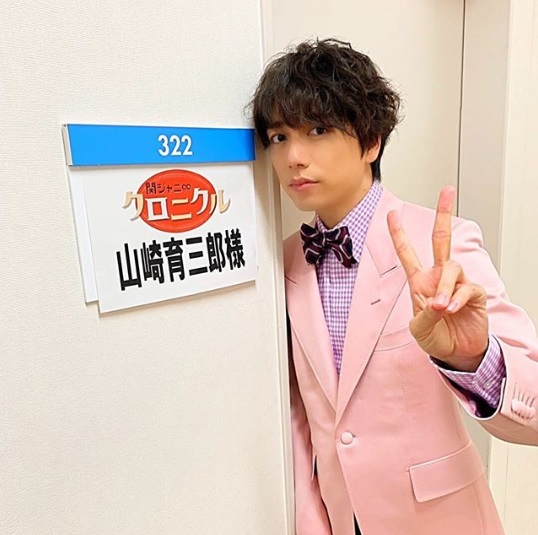 TV出演にも忙しい山崎育三郎（画像は『山崎 育三郎 Ikusaburo Yamazaki　2019年6月29日付Instagram「またまた関ジャニさんにお世話になりましたー！」』のスクリーンショット）