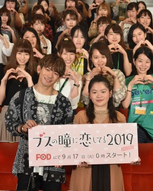 【エンタがビタミン♪】富田望生、一途な恋を告白　6年間同じ人にラブレター渡し、NAOTOも「かわいい～」