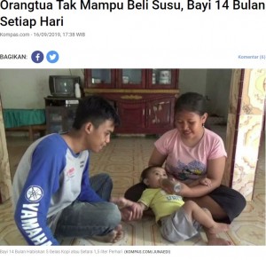 【海外発！Breaking News】「ミルクが買えないから」1歳児に一日1.5リットルのコーヒーを与える両親（インドネシア）