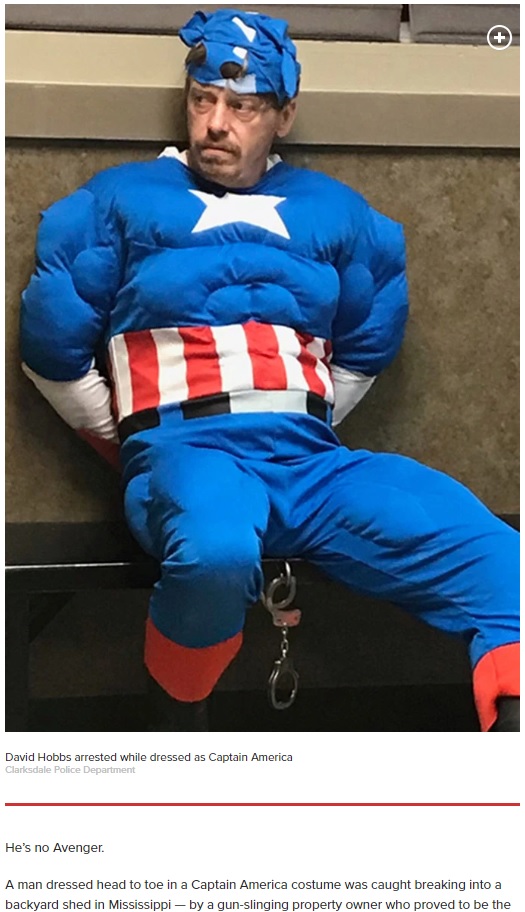 キャプテン・アメリカのコスチュームを着た強盗犯（画像は『New York Post　2019年9月13日付「‘Captain America’ busted for breaking into home shed in Mississippi」（Clarksdale Police Department）』のスクリーンショット）