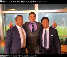 【エンタがビタミン♪】ラグビーは「教育にも素晴らしい」　W杯“日本－アイルランド”を例に廣瀬俊朗が持論