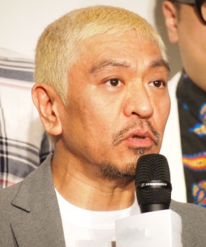 【エンタがビタミン♪】松本人志“ゲノム編集”に興味津々「巨乳とかになるの？」「ゲノムでテンション上げたら！」