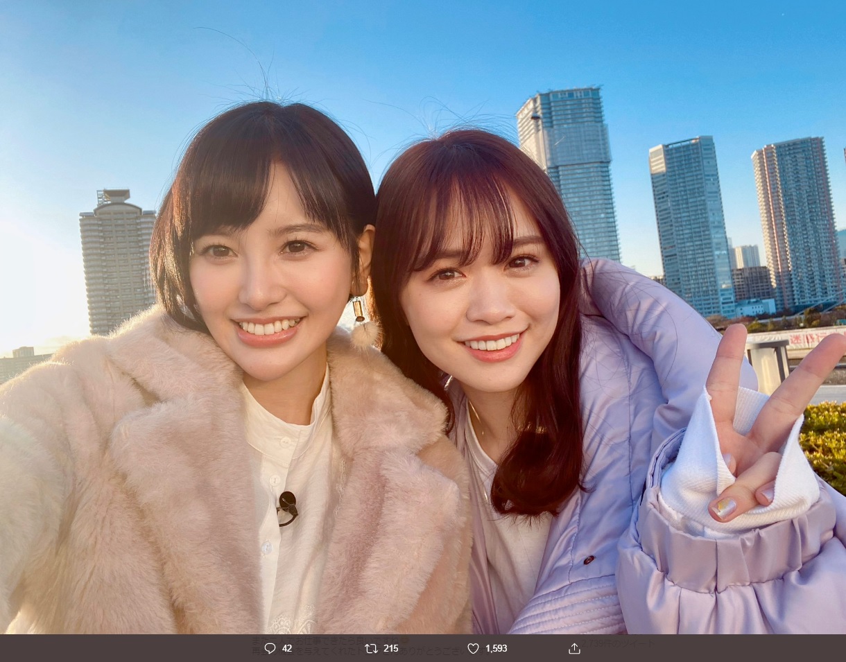 HKT48 OGの兒玉遥と菅本裕子（画像は『兒玉遥　2019年11月29日付Twitter「今日の旅、楽しかった～!!」』のスクリーンショット）