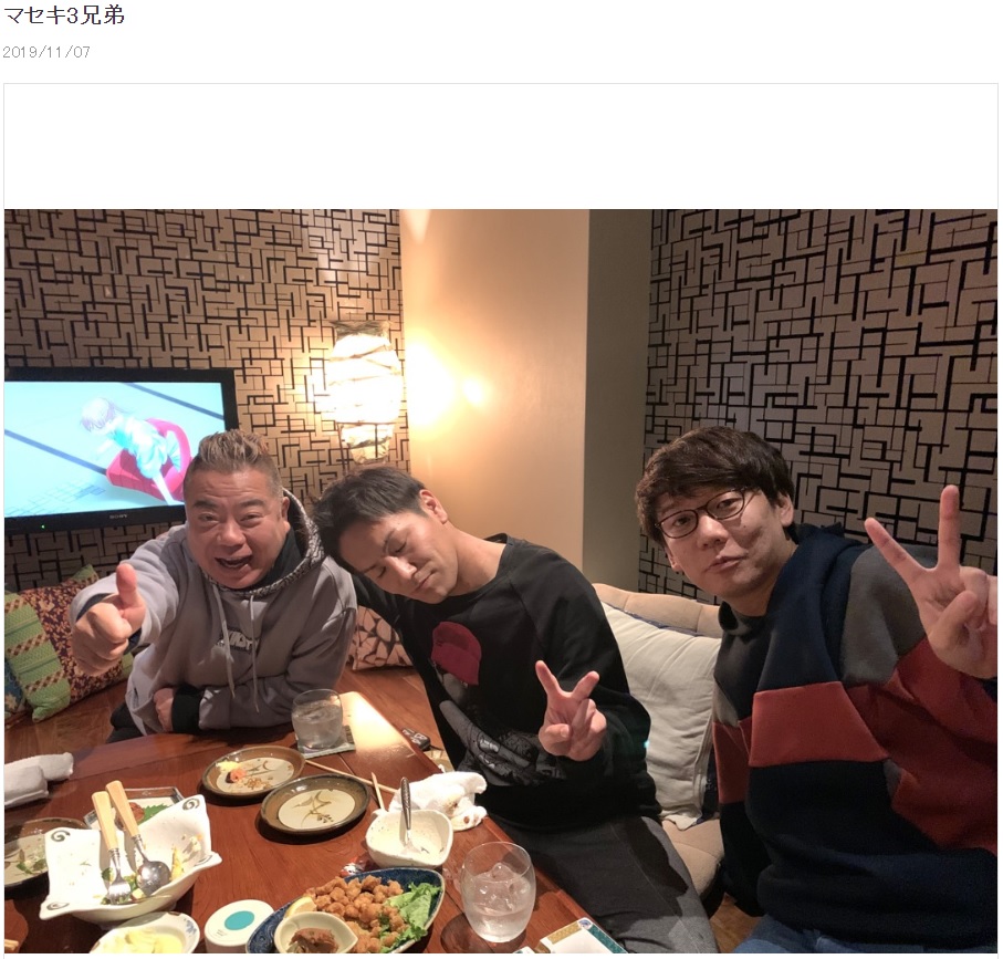 “マセキ3兄弟”こと出川哲朗、狩野英孝、小宮浩信（画像は『狩野英孝　2019年11月7日付オフィシャルブログ「マセキ3兄弟」』のスクリーンショット）