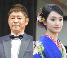 【エンタがビタミン♪】二宮“結婚”＆剛力“破局”二大ニュースとかぶった芸人のおめでた報告に反響「衝撃でお茶漬けを膝に落とした！」