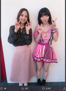 飯窪春菜とぱいぱいでか美（画像は『ぱいぱいでか美　2019年11月9日付Twitter「＃有吉反省会 ありがとうございました！」』のスクリーンショット）