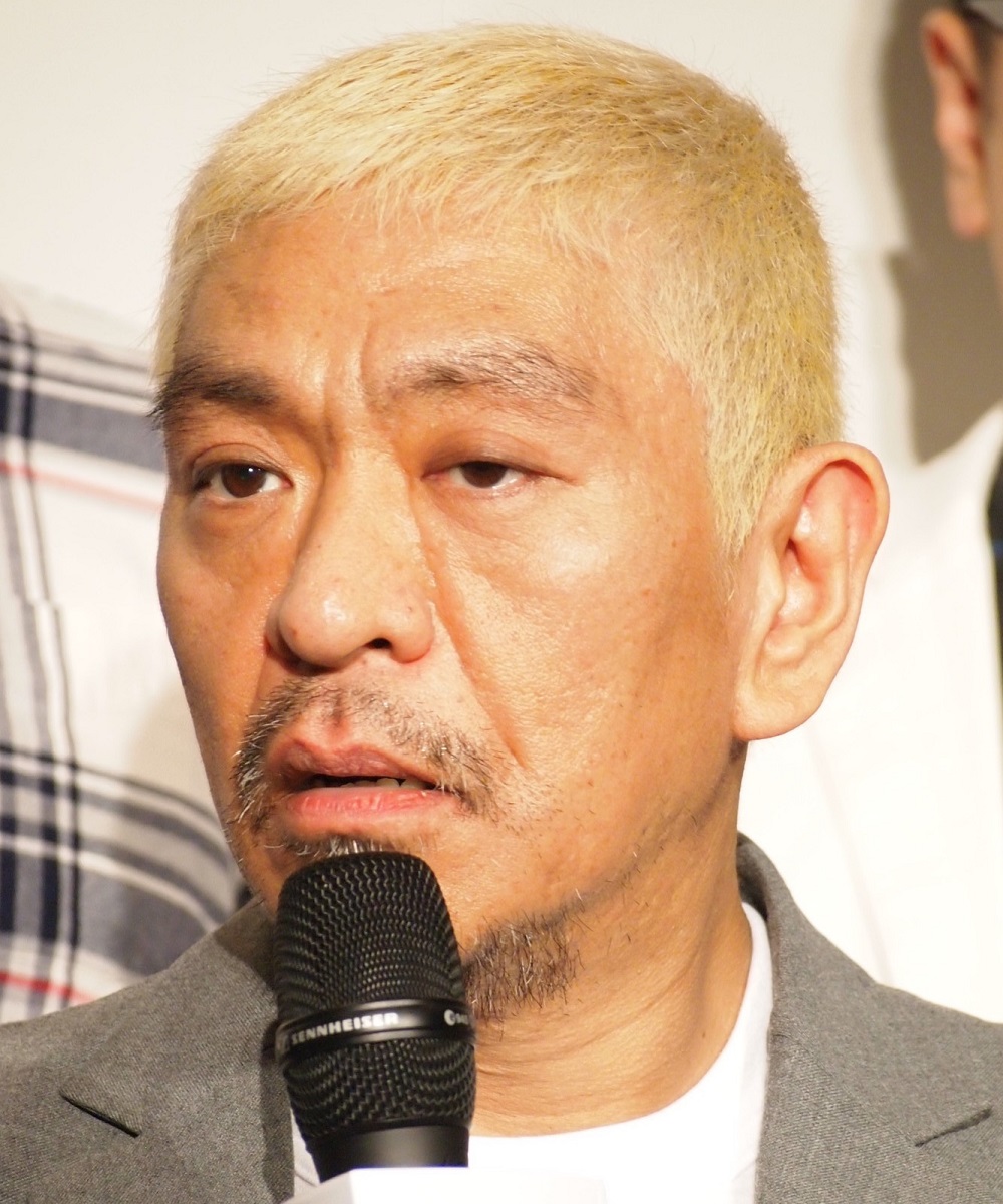 「自分なりの答えが出せるほうが…」と松本人志