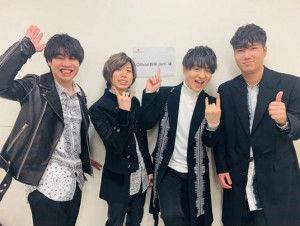 【エンタがビタミン♪】Official髭男dism『紅白』でさらに存在感　「ルネッサンスの人と思ってた」「ちゃんとしたバンドじゃん」の声も