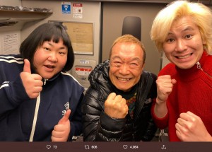 安藤なつ、神谷明、カズレーザー（画像は『神谷明　2020年1月12日付Twitter「ネクストグループ、創業20周年記念パーティー、司会の大役を果たし、無事帰路に着きました。」』のスクリーンショット）