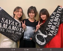 【エンタがビタミン♪】山本彩、新型コロナでの公演延期に「在宅で出来ることないか考える」