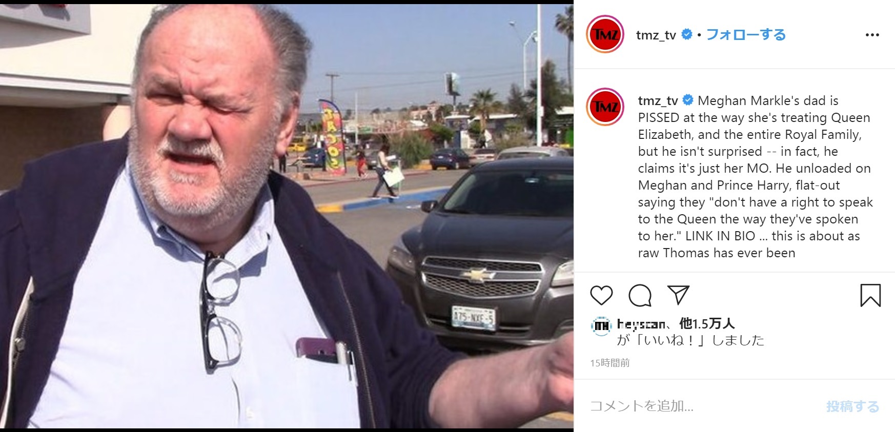 「英国民に申し訳ない」と語ったメーガン妃の実父トーマスさん（画像は『TMZ　2020年2月25日付Instagram「Meghan Markle’s dad is PISSED at the way she’s treating Queen Elizabeth, and the entire Royal Family, but he isn’t surprised」』のスクリーンショット）