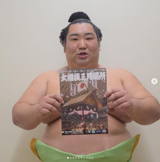 初場所で初優勝した徳勝龍（画像は『日本相撲協会　2020年2月1日付Instagram「奈良県出身の徳勝龍は三月場所がご当所の場所になります」』のスクリーンショット）