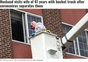 【海外発！Breaking News】88歳男性、高所作業車で介護施設3階にいる妻（85）に面会「61年間愛する気持ちは変わらない」（米）＜動画あり＞