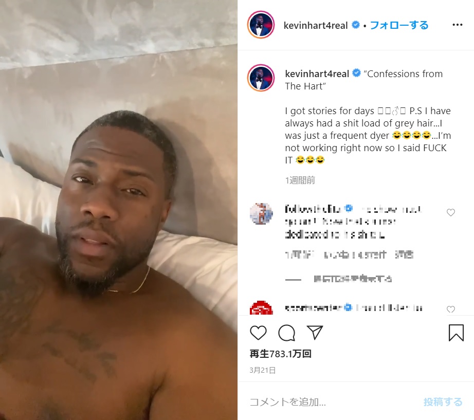 白髪交じりの姿を公開したケヴィン・ハート（画像は『Kevin Hart　2020年3月20日付Instagram「“Confessions from The Hart” I got stories for days」』のスクリーンショット）