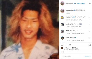 “めちゃめちゃギャル男”時代の菅良太郎（画像は『松尾駿　2020年4月8日付Instagram「パラパラ菅さん」』のスクリーンショット）