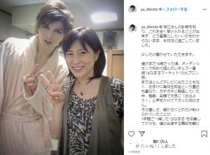 城田優の舞台も観に来てくれたという岡江久美子さん（画像は『城田優 Yu Shirota　2020年4月24日付Instagram「岡江さんの訃報を知り、これを全く受け入れることが出来ず、どう言葉にしていいかもわからないまま、半日ほど過ごしていました。」』のスクリーンショット）