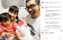 【エンタがビタミン♪】武内由紀子、特別養子縁組で女児を迎えたことを報告「産んでくれた実母さんに感謝」