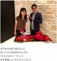 【エンタがビタミン♪】岡田晴恵教授「アビガン投与ができれば、状況が違ったんじゃないか」岡江久美子さんの死を悼む