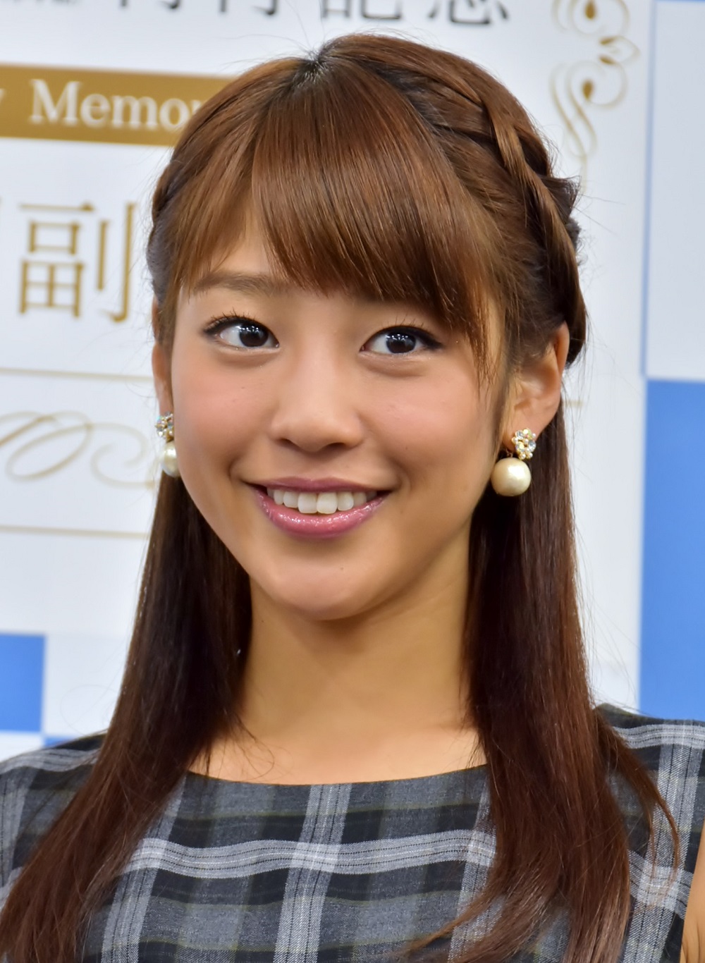 岡副麻希アナが色白に!?