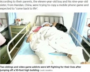 【海外発！Breaking News】「不死身か試したい」屋根からジャンプしたゲーム依存の兄11歳と妹9歳が重傷（中国）