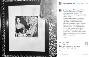 「ジェーン・マンスフィールドみたいな気分になった」とジェシカ（画像は『Jessica Simpson　2020年5月5日付Instagram「Feeling a little like Jayne Mansfield after reading this （inaccurate!） oral history of the ＃MetBall where I am body shamed by ＃SallySinger」』のスクリーンショット）