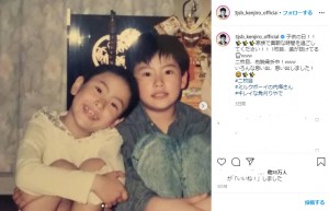 幼少期の山下健二郎（画像は『山下 健二郎　2020年5月5日付Instagram「子供の日!!」』のスクリーンショット）