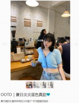 【海外発！Breaking News】中国の女性インフルエンサー、写真加工のビフォーアフターにフォロワー衝撃