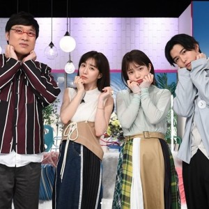 第3弾にも千葉雄大がゲスト（画像は『弘中綾香（公式）　2020年4月17日付Instagram「このあと11時15分から」』のスクリーンショット）